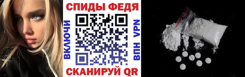 АМФ 97%  Белгород 
