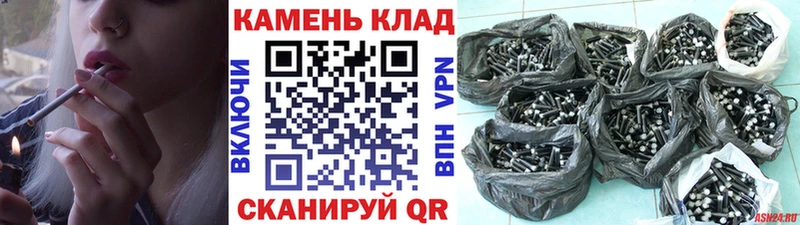 Гашиш хэш  Белгород 