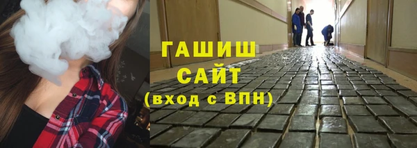МДПВ Алексеевка