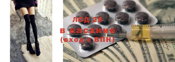 альфа пвп VHQ Алзамай