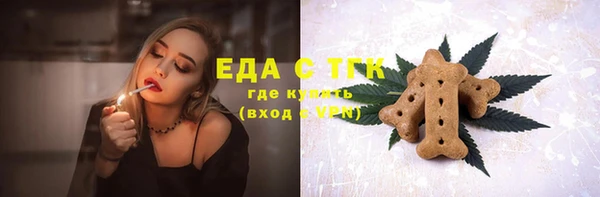 альфа пвп VHQ Алзамай