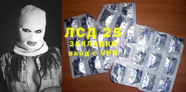 альфа пвп VHQ Алзамай