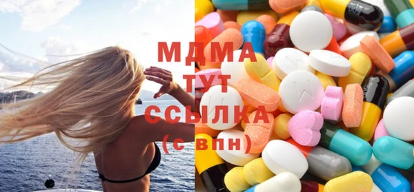 альфа пвп VHQ Алзамай