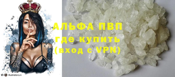 МДПВ Алексеевка