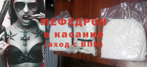 МДПВ Алексеевка