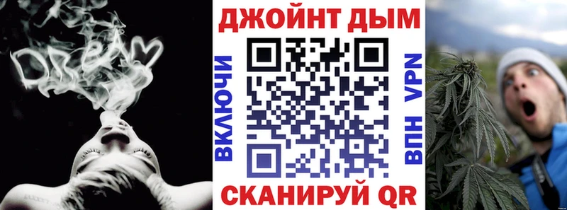 omg ONION  Белгород  Бошки марихуана план 